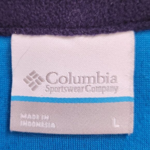 Columbia 1/4 Zip Lightweight Fleece - Picture 2 of 7